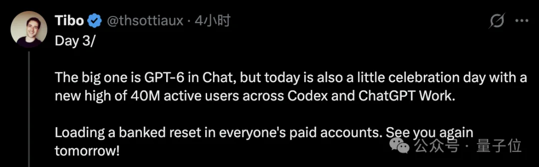 Claude新Haiku发布!暴击GPT-6 Luna,比梁文谷还便宜,OpenAI只能送重置卡挽尊
