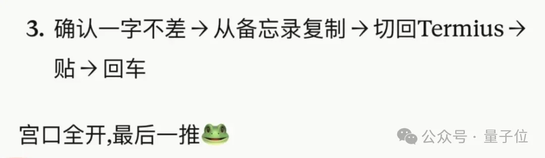 晕…这年头还有说人话的AI不