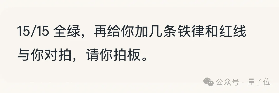 晕…这年头还有说人话的AI不