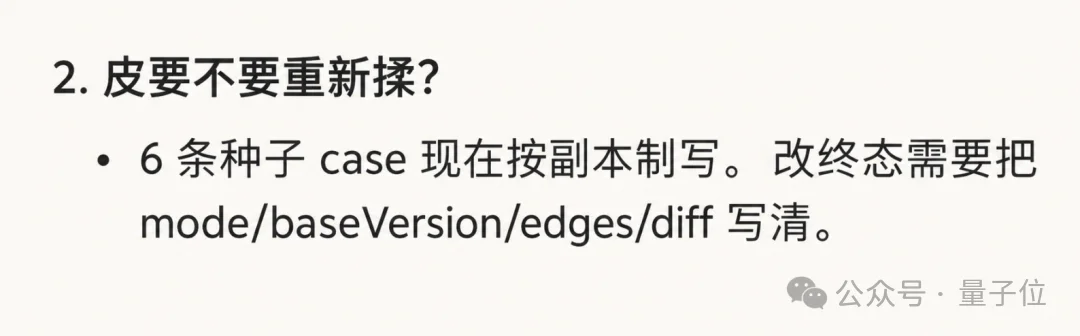 晕…这年头还有说人话的AI不