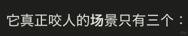 晕…这年头还有说人话的AI不