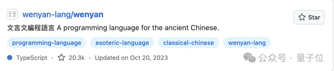 晕…这年头还有说人话的AI不