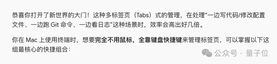 晕…这年头还有说人话的AI不