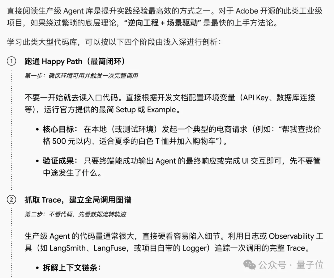 晕…这年头还有说人话的AI不
