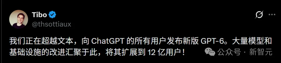 突发,GPT-6向全球12亿用户开放!全球软件公司被截杀
