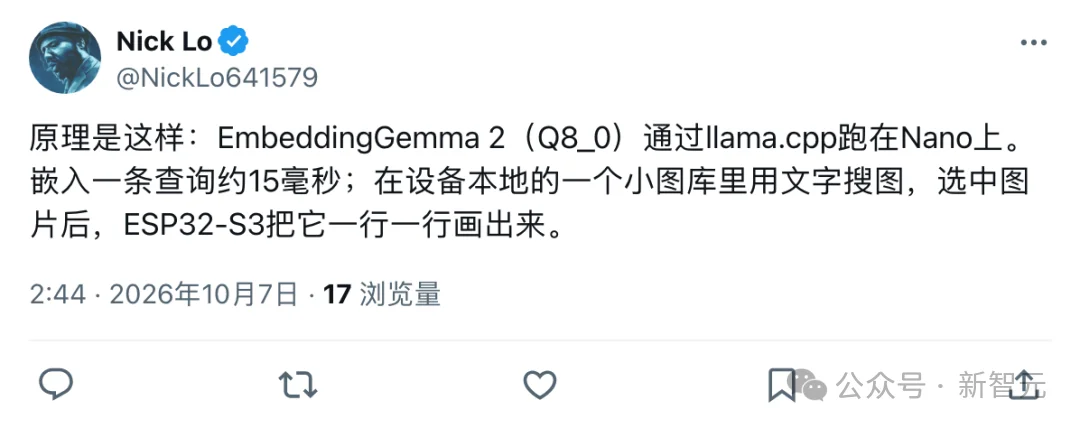 谷歌把AI搜索塞进手机!不到600MB,照片、视频、录音断网照样搜