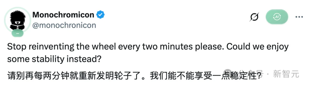 GPT-6凌晨上线智能界面!对话式Agent没戏了