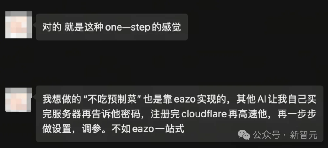 GPT-6凌晨上线智能界面!对话式Agent没戏了