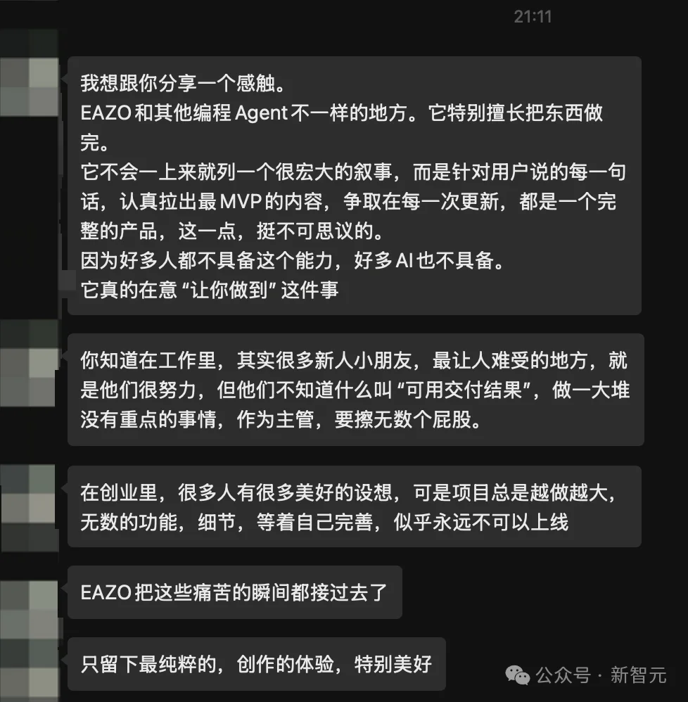 GPT-6凌晨上线智能界面!对话式Agent没戏了