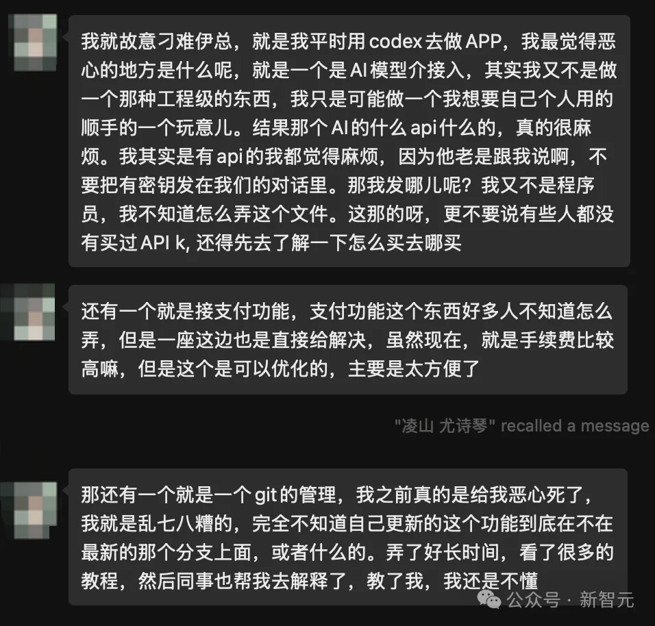 GPT-6凌晨上线智能界面!对话式Agent没戏了