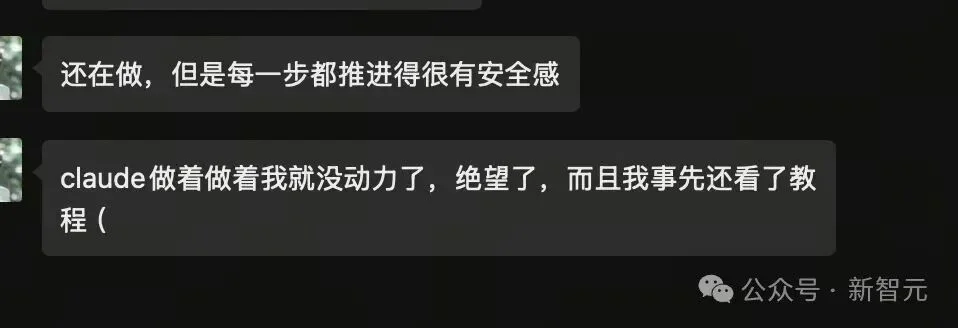 GPT-6凌晨上线智能界面!对话式Agent没戏了