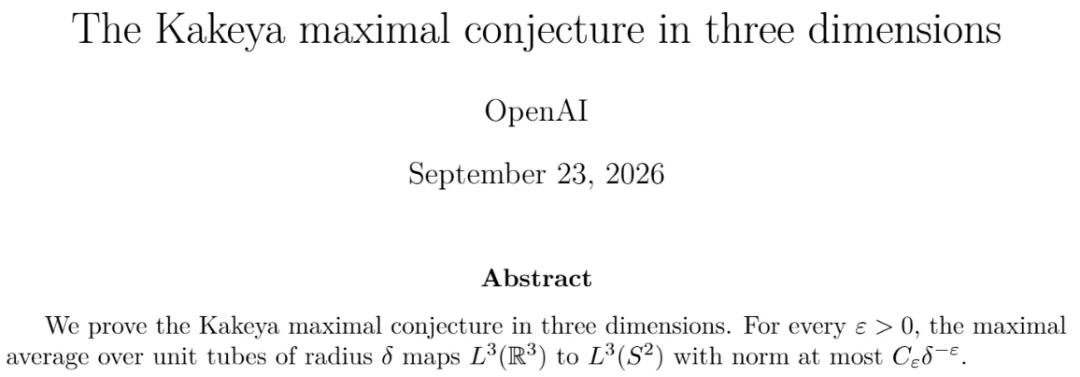 翻完OpenAI的722篇数学手稿，我们挑出了最重的30道名题