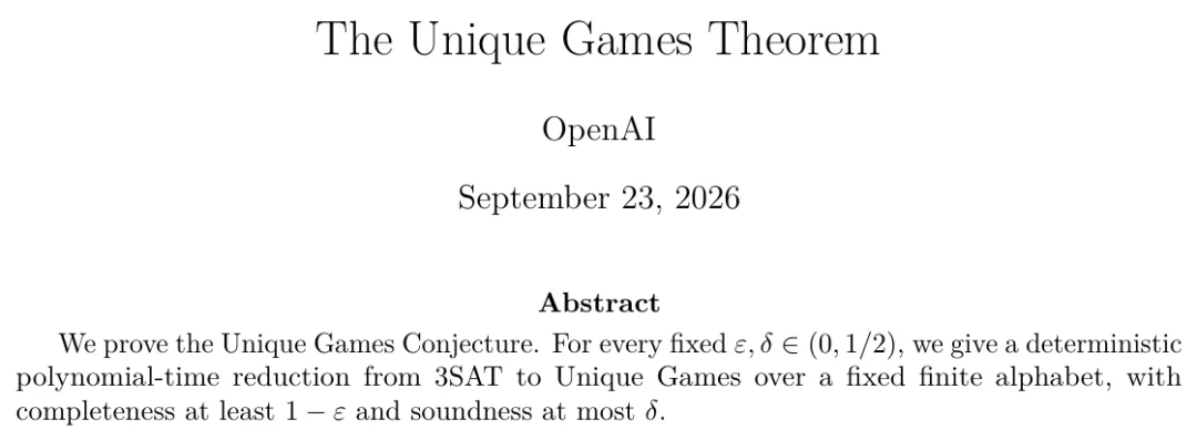 翻完OpenAI的722篇数学手稿，我们挑出了最重的30道名题