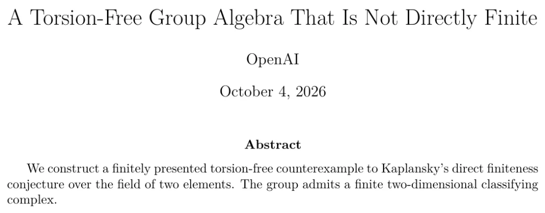 翻完OpenAI的722篇数学手稿，我们挑出了最重的30道名题