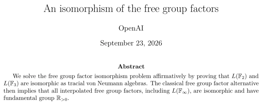 翻完OpenAI的722篇数学手稿，我们挑出了最重的30道名题