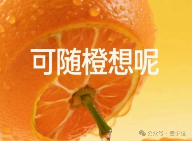 ChatGPT踢到铁板了！能破解千禧数学难题，但论文复现率低至13.98%？