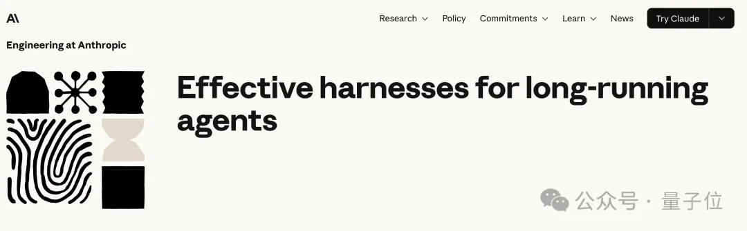 何恺明团队发布多模态Harness框架