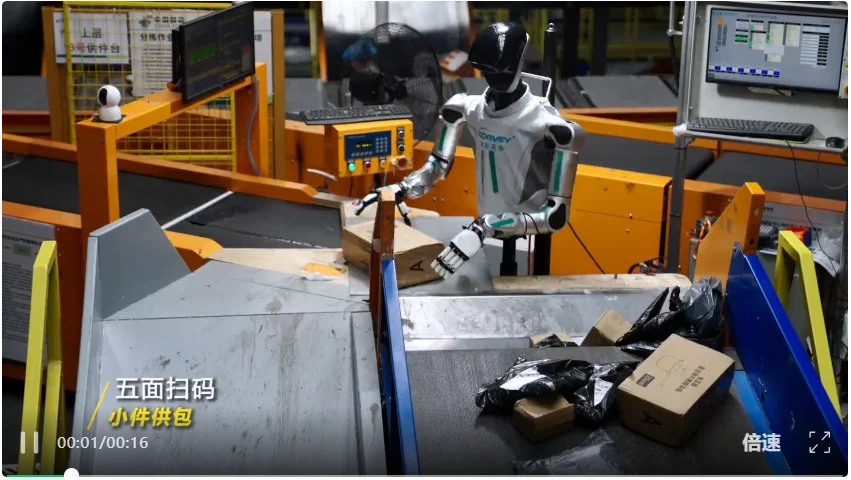清华具身模型登顶全球第一！突围GPT-6、英伟达，不靠外挂和额外数据