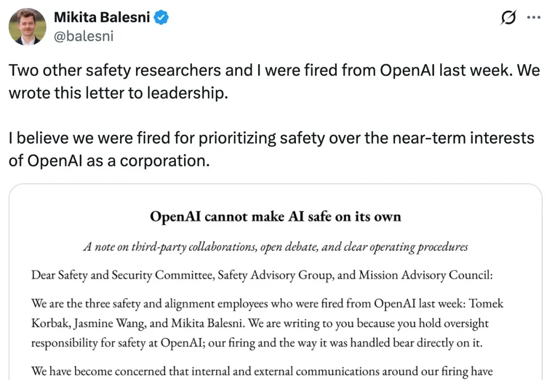 被OpenAI解雇后，三名安全研究员联名公开信曝光内幕