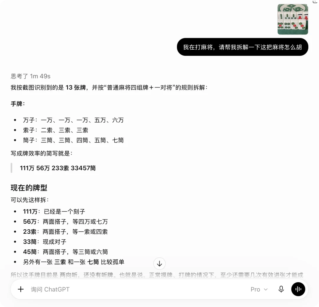 全网首个可交互诺贝尔文学奖书单来了，这是GPT-6最好玩的新功能