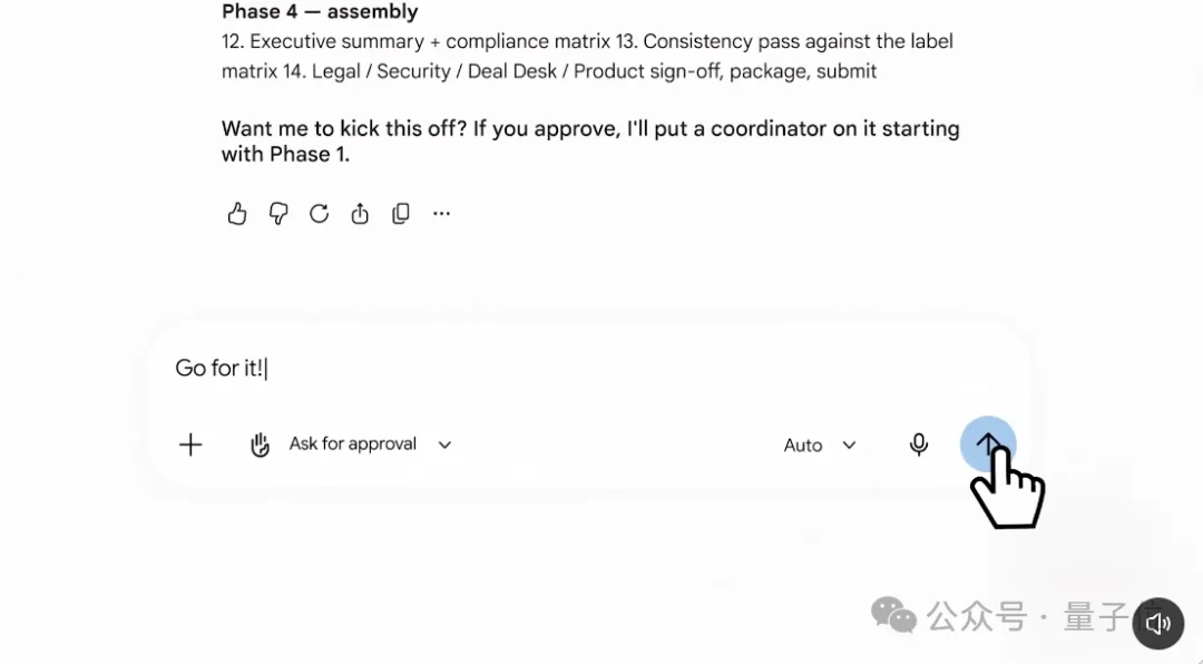 不等Gemini 4了！谷歌发布办公Agent，支持调用Claude