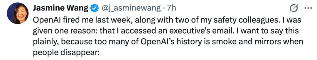 被OpenAI解雇后,三名安全研究员联名公开信曝光内幕