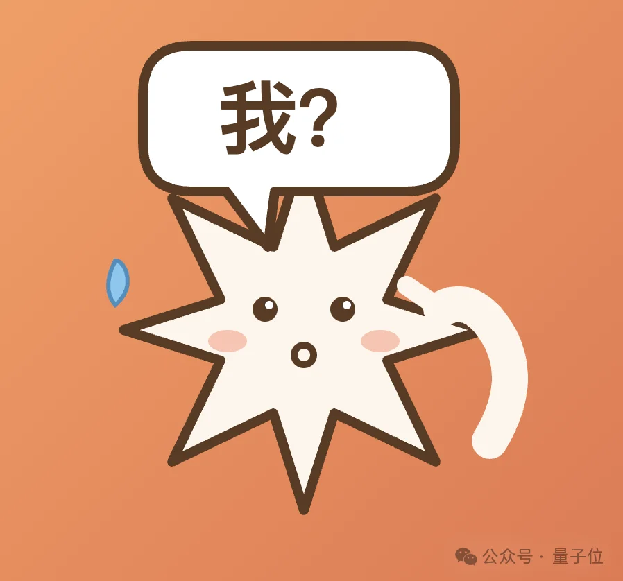不等Gemini 4了！谷歌发布办公Agent，支持调用Claude