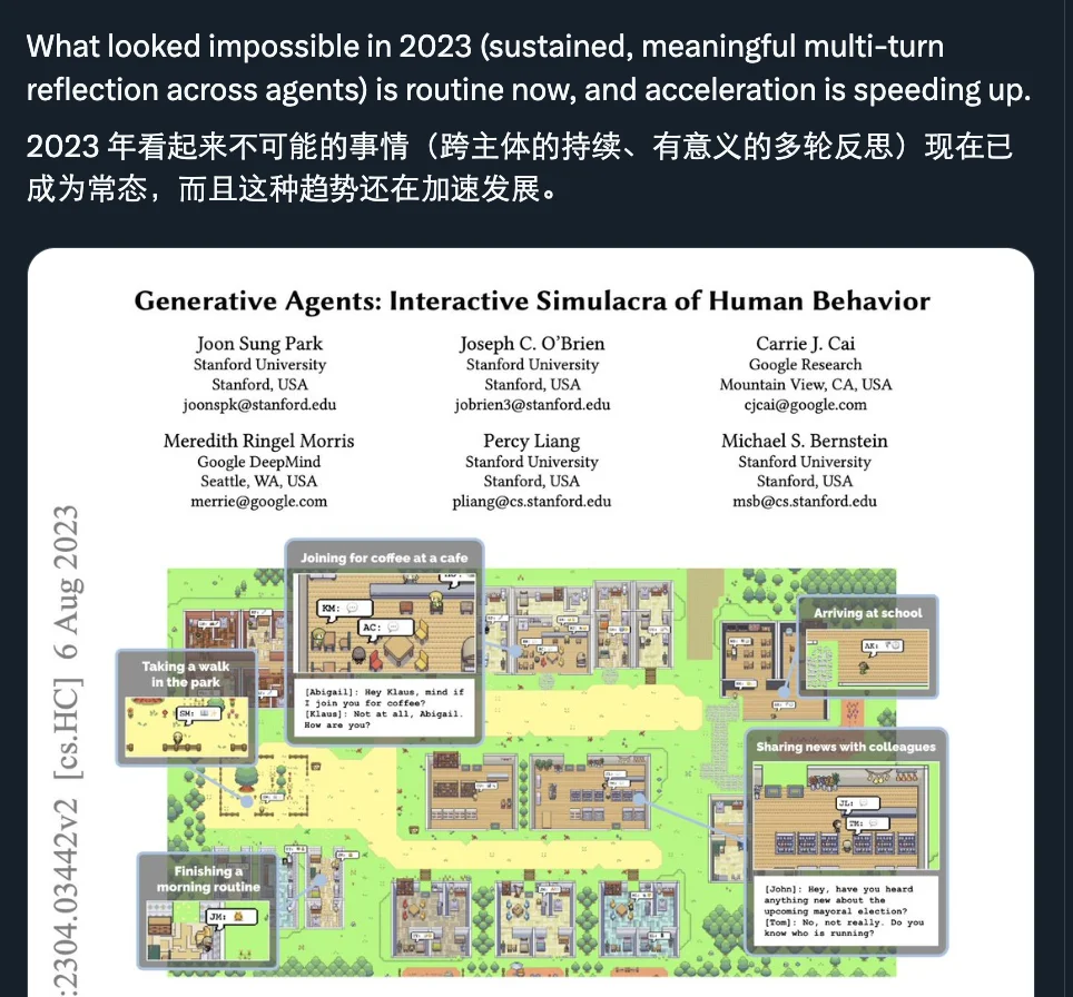 moltbook爆火背后:人类操控?伪造截图?Karpathy发风险提醒