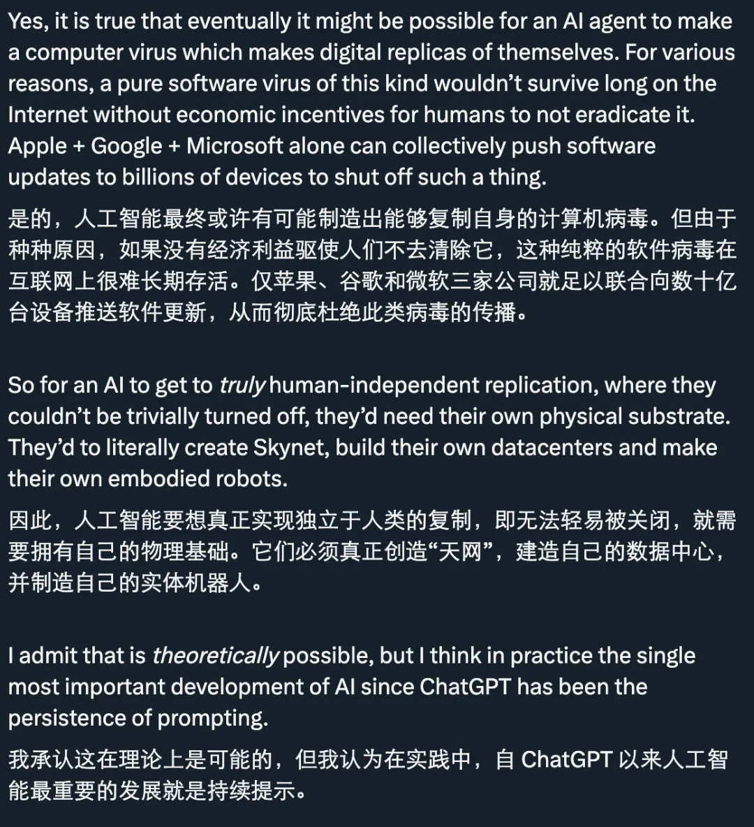 moltbook爆火背后:人类操控?伪造截图?Karpathy发风险提醒