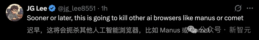 谷歌Chrome觉醒!Gemini 3全面接管,38亿用户一夜进入Agent时代