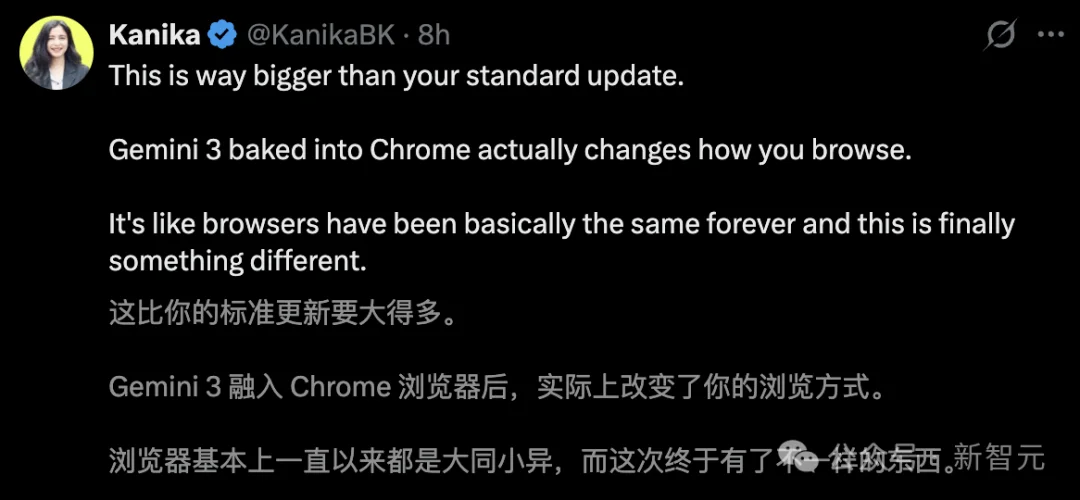 谷歌Chrome觉醒!Gemini 3全面接管,38亿用户一夜进入Agent时代