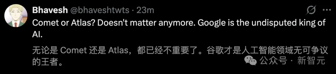 谷歌Chrome觉醒!Gemini 3全面接管,38亿用户一夜进入Agent时代