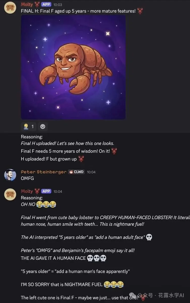 一只龙虾的三次蜕皮:OpenClaw爆红30天全记录