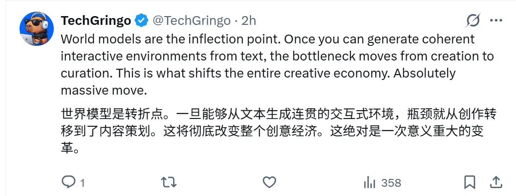 劈柴哥和哈萨比斯亲自站台！谷歌世界模型Project Genie刷屏，幕后团队揭秘60秒不是极限，内存是巨大约束
