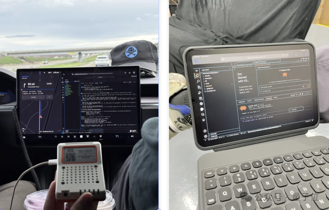 两个95后华人,搞出硬件版Clawdbot,售价1700元
