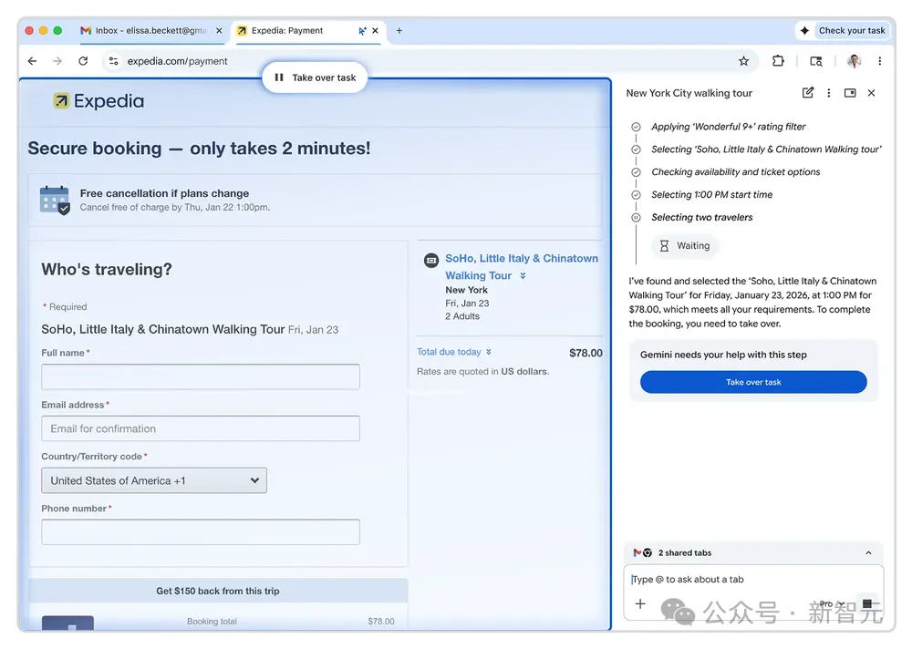 谷歌Chrome觉醒!Gemini 3全面接管,38亿用户一夜进入Agent时代