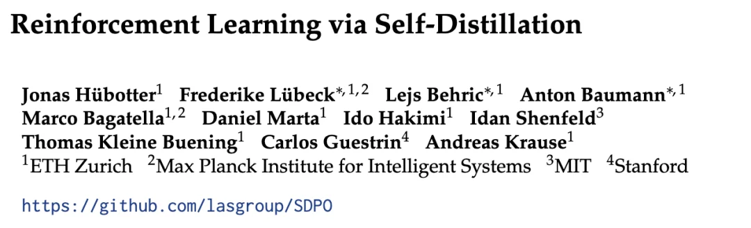 2026开年关键词：Self-Distillation，大模型真正走向「持续学习」