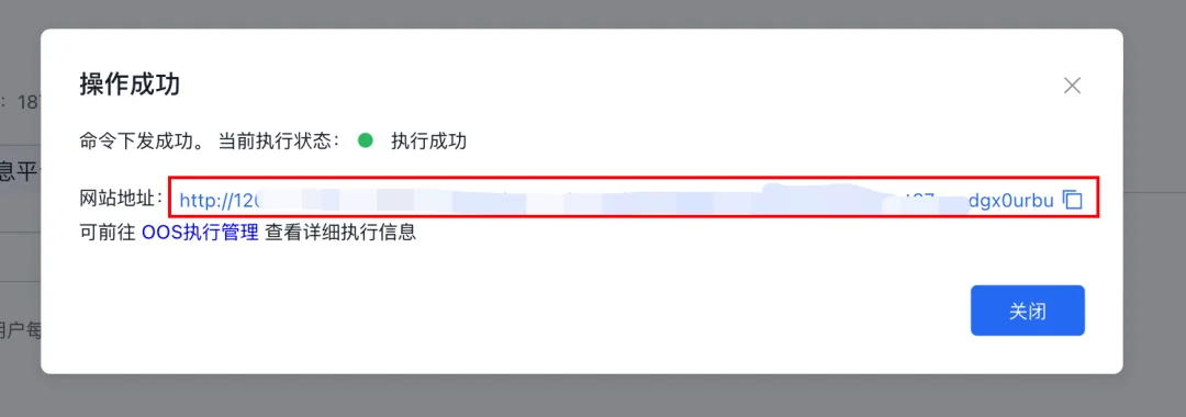 OpenClaw白嫖云部署！附自定义模型API和4种Skills神级用法～