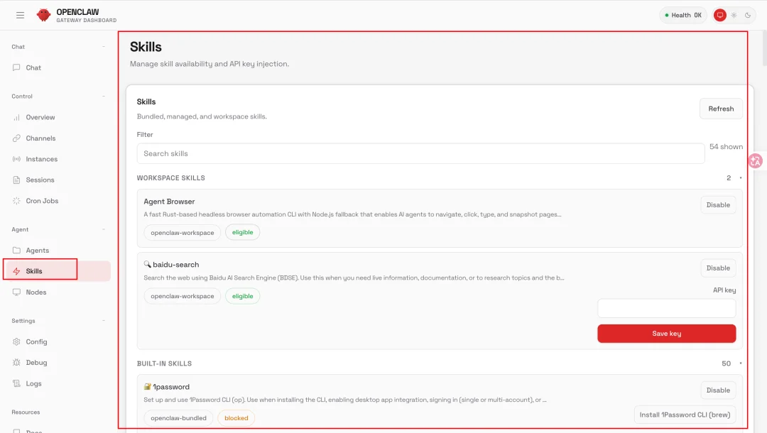 OpenClaw白嫖云部署！附自定义模型API和4种Skills神级用法～