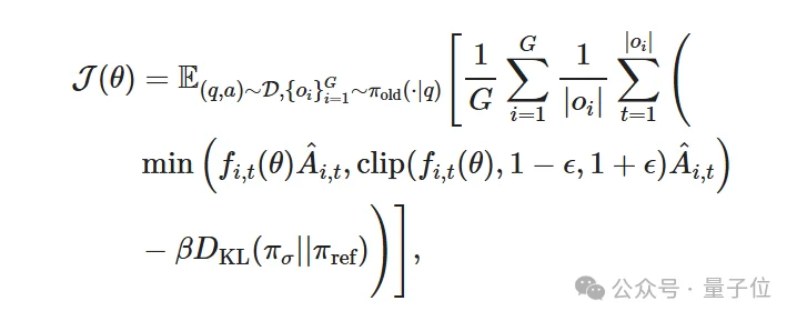 给GRPO加上运筹外挂让7B模型比肩GPT-4！Li Auto团队发布多目标强化学习新框架 | ICASSP 2026