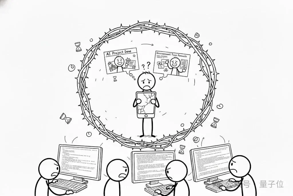 “AI提高了我的生产力，但我更累了”