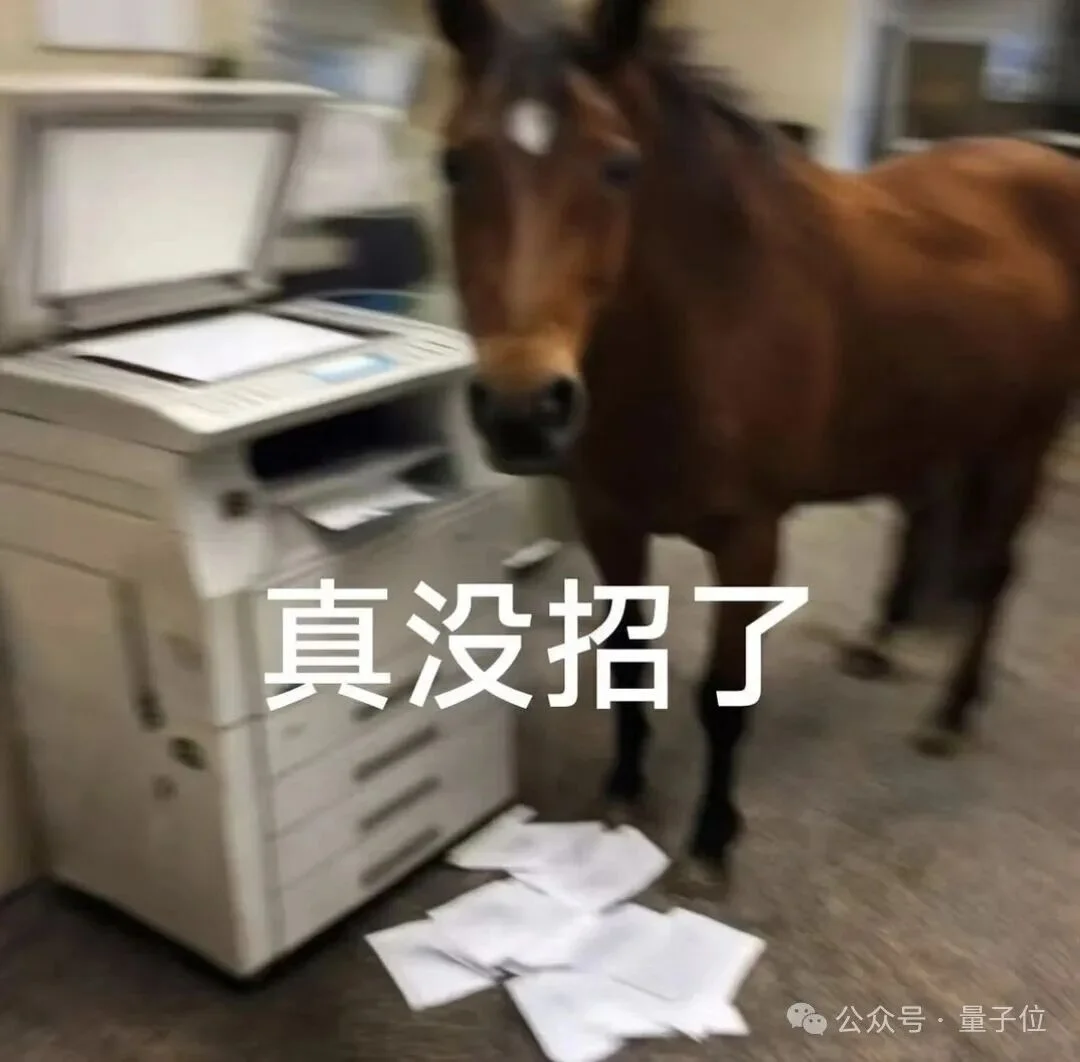 “AI提高了我的生产力，但我更累了”