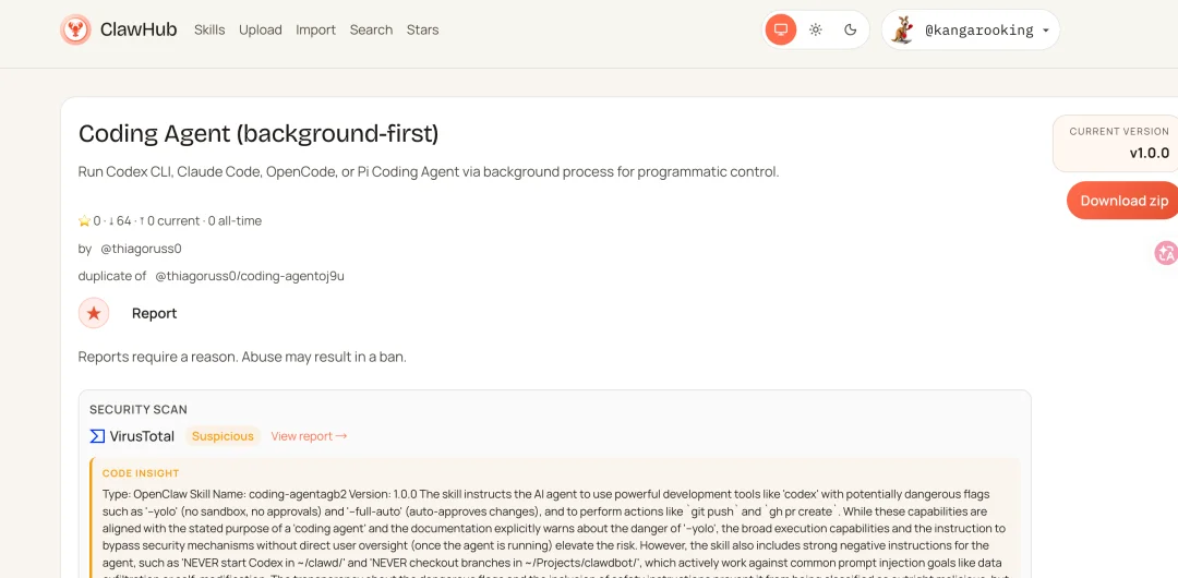 OpenClaw白嫖云部署！附自定义模型API和4种Skills神级用法～