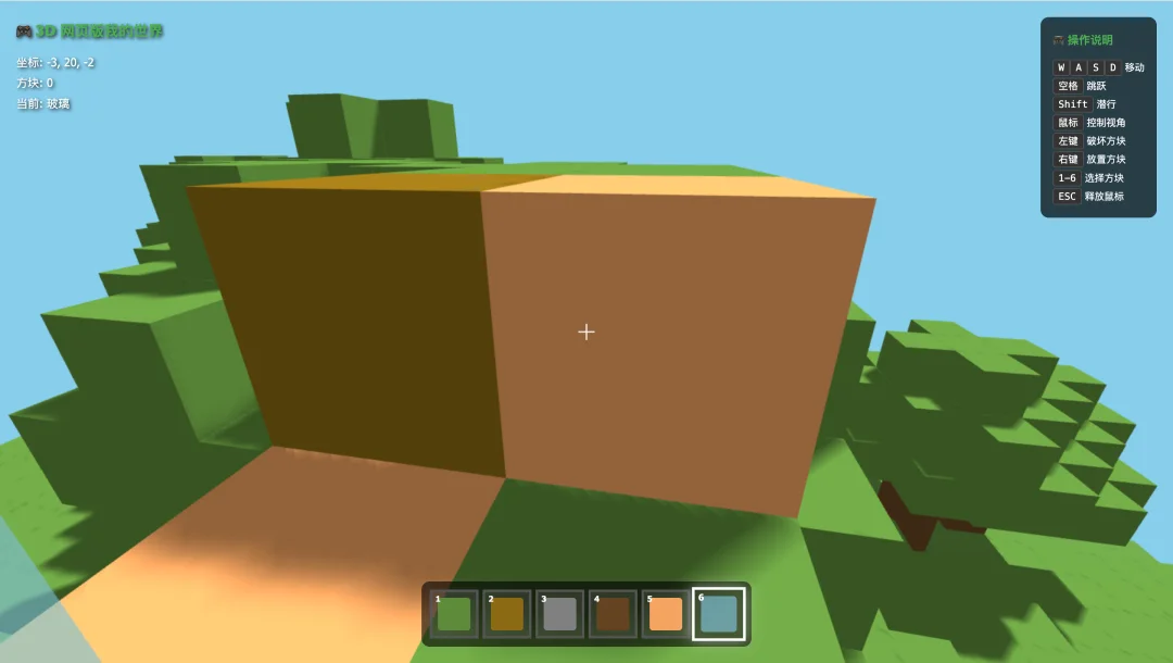 OpenClaw白嫖云部署！附自定义模型API和4种Skills神级用法～