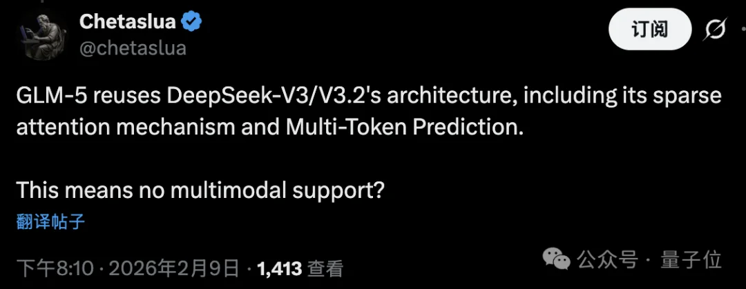 GLM-5架构曝光，智谱两日涨60%：采用DeepSeek同款稀疏注意力