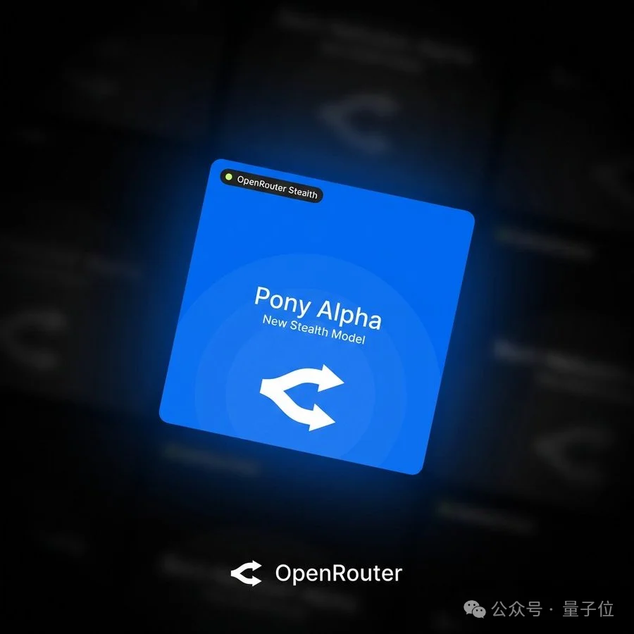 GLM-5架构曝光，智谱两日涨60%：采用DeepSeek同款稀疏注意力