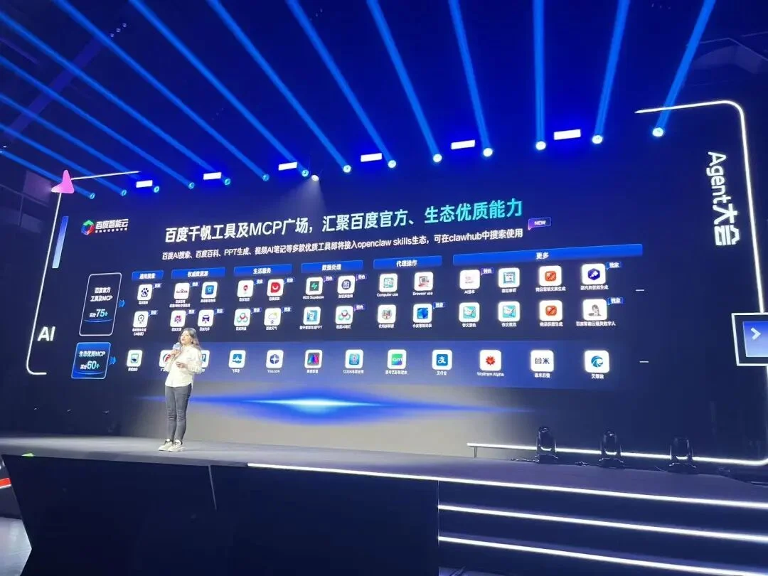 OpenClaw白嫖云部署！附自定义模型API和4种Skills神级用法～