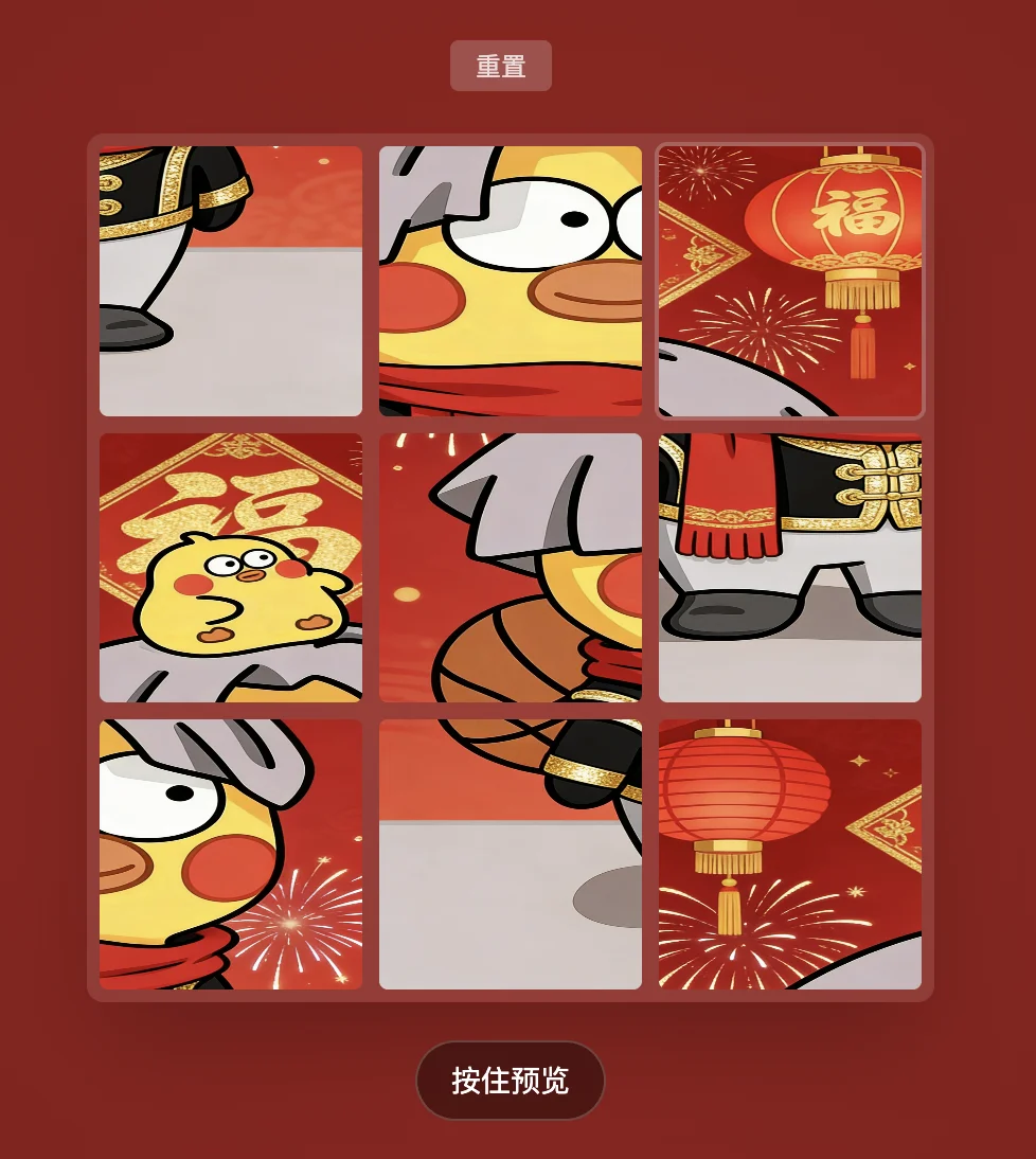 马斯克转帖，发现了一个有趣的中国 AI 初创产品！