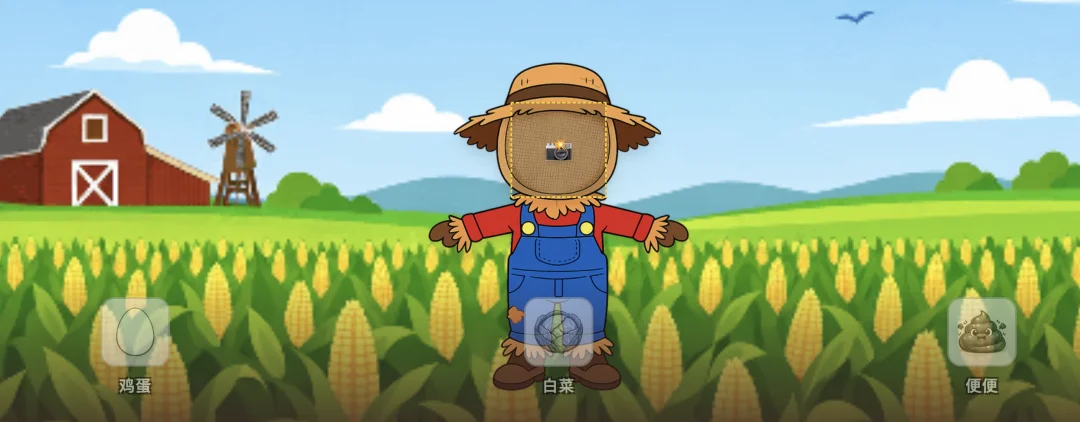 马斯克转帖，发现了一个有趣的中国 AI 初创产品！