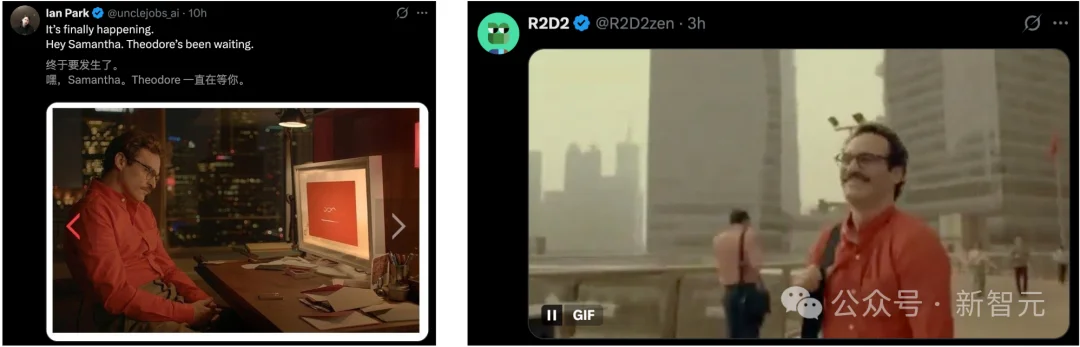18岁OpenClaw版AI女友一夜爆红，全网60万围观！00后开发者一人造出